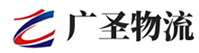 泉州到西区物流公司